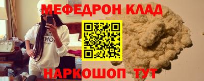 хмурый Абинск