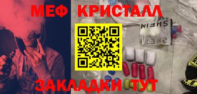 твердый Азнакаево