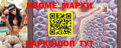 твердый Азнакаево