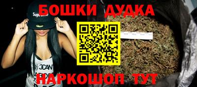 твердый Азнакаево