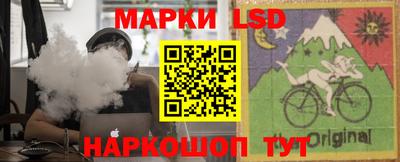 твердый Азнакаево