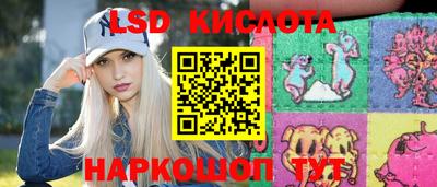 хмурый Абинск