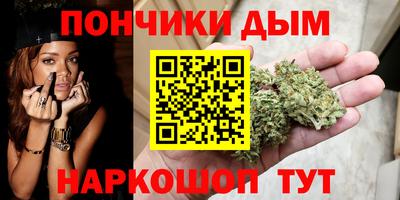 хмурый Абинск
