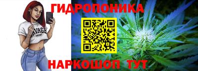 хмурый Абинск