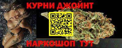 хмурый Абинск