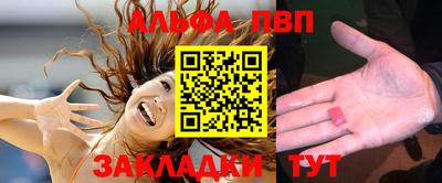 твердый Азнакаево