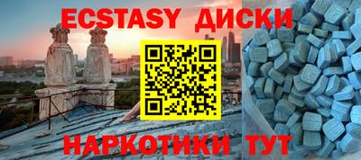 хмурый Абинск