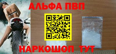 твердый Азнакаево