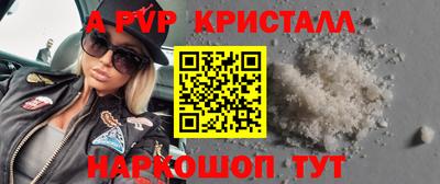 твердый Азнакаево
