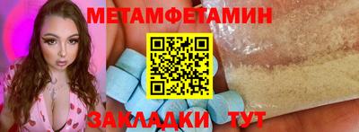твердый Азнакаево
