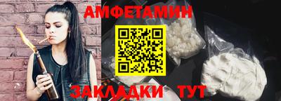 твердый Азнакаево