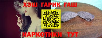 твердый Азнакаево
