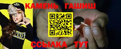 твердый Азнакаево