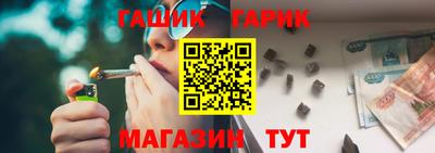хмурый Абинск