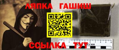 твердый Азнакаево