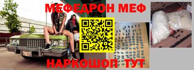 хмурый Абинск