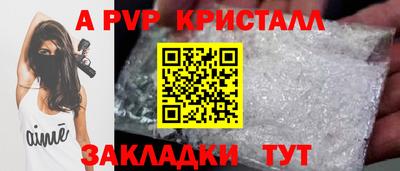 твердый Азнакаево